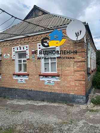 Приватний будинок у місті( біля міського саду). Кропивницький