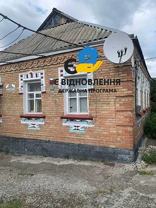 Приватний будинок у місті( біля міського саду). Кропивницький - фото 1