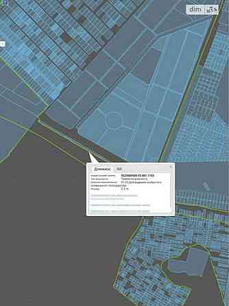 Продаж земельної ділянки 30 соток Вінниця