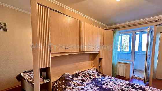 Продаж Будинок 3-кімнатний на Печенізька вул., 1/7 Kiev