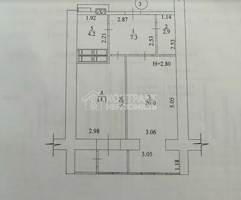 Продаж Квартира 1-кімнатна, 2/15 поверх на вул. Клочківська Харків - фото 5