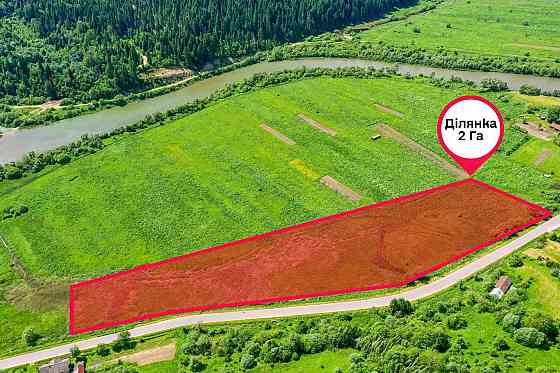 Продаж земельної ділянки 2 га на вул. Бориславська Skhidnytsia