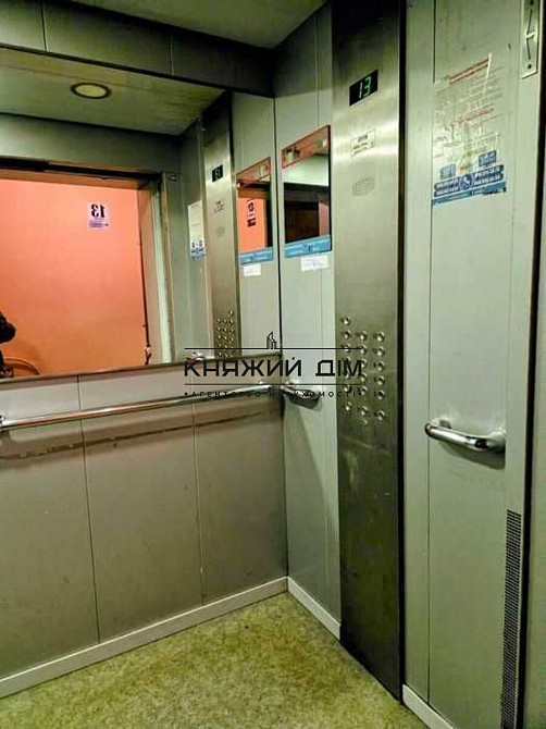 Оренда Квартира 1-кімнатна, 13/16 поверх на Голосеевская ул. Київ - фото 13