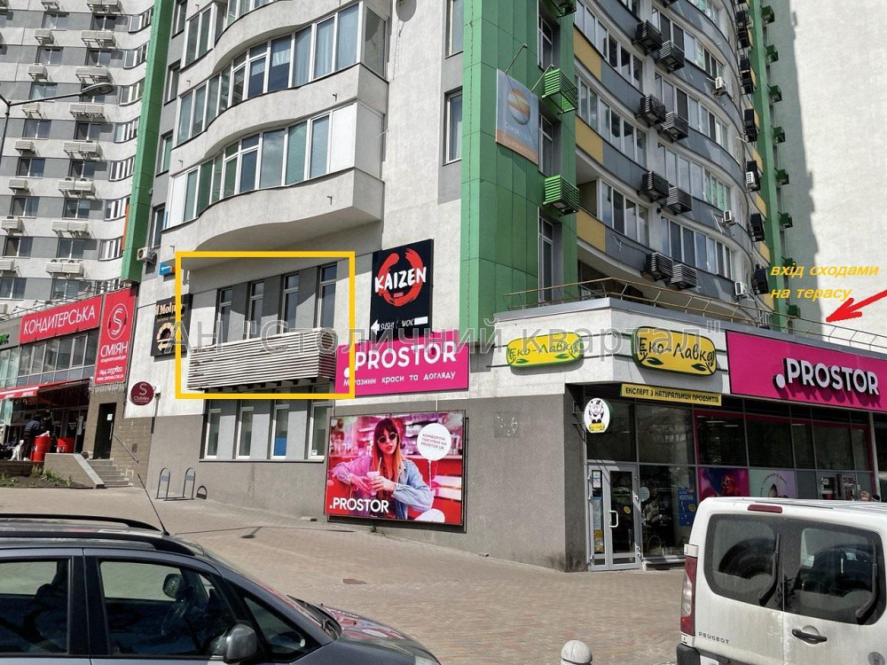 Оренда приміщення вільного призначення на Вишгородська вул., 45 приміщень - 1, поверх - 1/24 Київ - фото 1