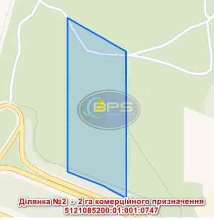 Продаж земельної ділянки Одеса