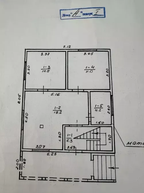 Продаж Будинок на вул. Берегова Івано-Франківськ - фото 15