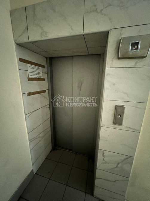 Оренда Квартира 1-кімнатна, 4/8 поверх на вул. Зброярська Харків - фото 13