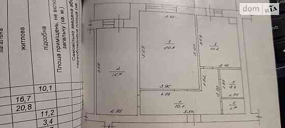 Продаж Квартира 2-кімнатна, 5/10 поверх Вінниця