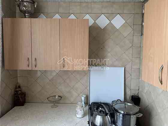 Продаж Квартира 1-кімнатна, 8/12 поверх на вул. Людвіга Свободи Харків