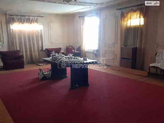 Продаж Будинок 6-кімнатний на вул. Яблочкина Kharkiv