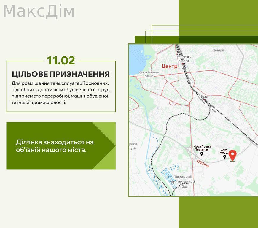 Продаж складське приміщення на вул. Об'їзна Тернопіль - фото 4