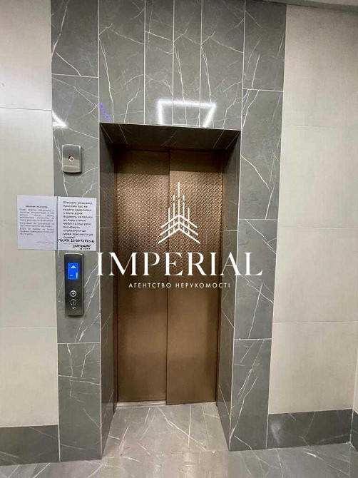 Оренда Квартира 1-кімнатна, 14/30 поверх на вул. Андрія Верхогляда Київ - фото 10