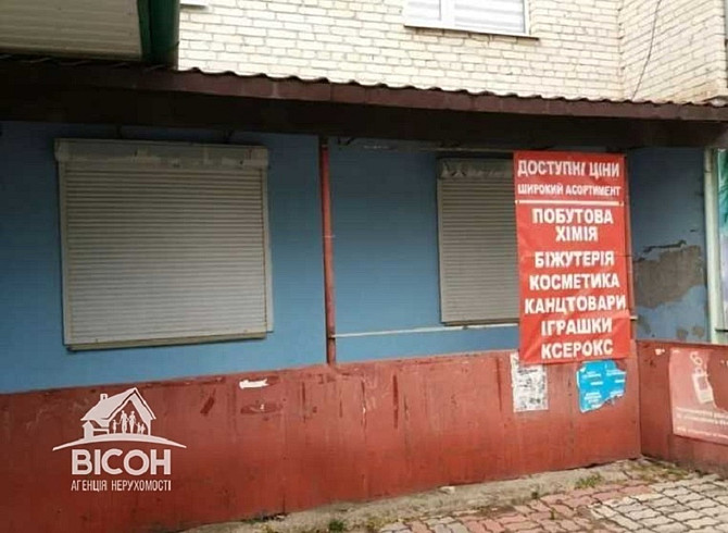 Тернопіль, Нежитлова нерухомість - Продаж, Золотогірська вул., Тернопіль - фото 1