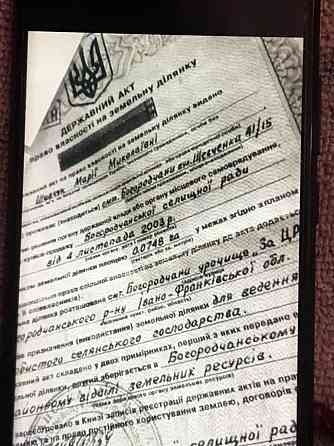 Продаж земельної ділянки 8 соток Богородчани