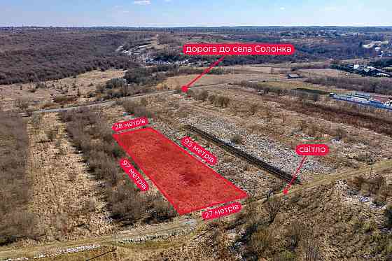 Продаж Квартира на улица Чарнецького 33 Малечковичи