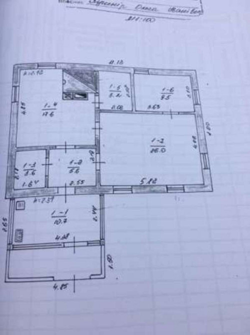 Продаж 1-поверховий Будинок з ділянкою 12 сот    Сеньківка - фото 3