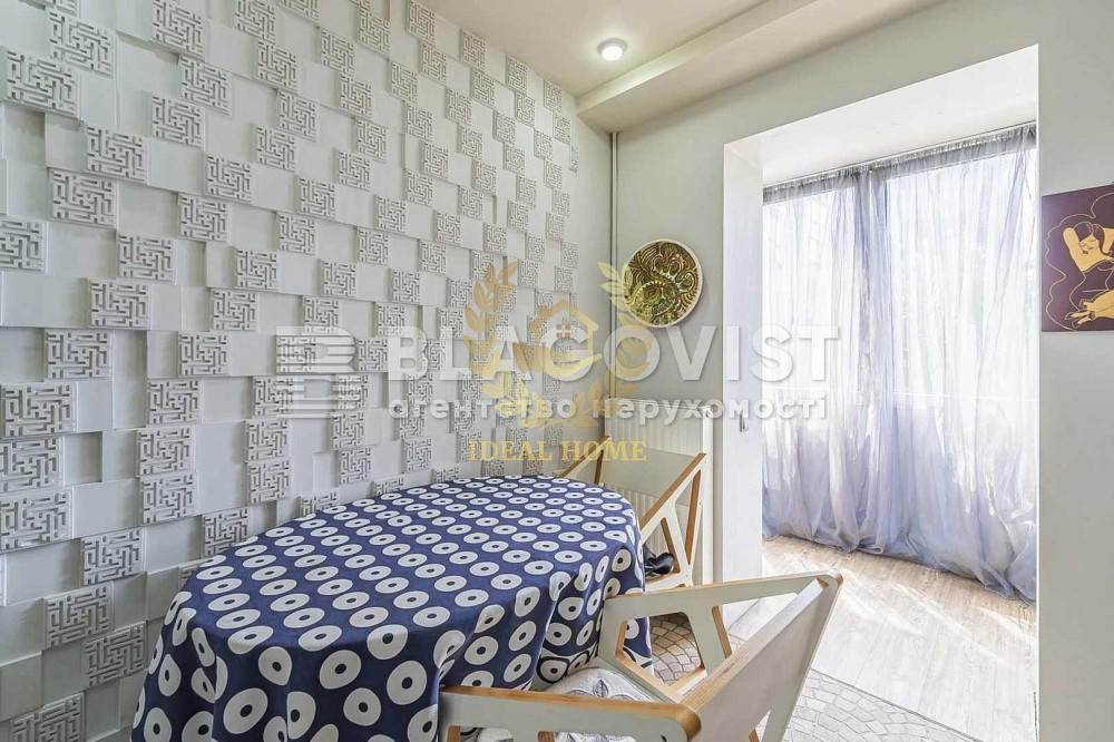 Продаж Квартира 1-кімнатна на Кловский спуск, 20 Київ - фото 9