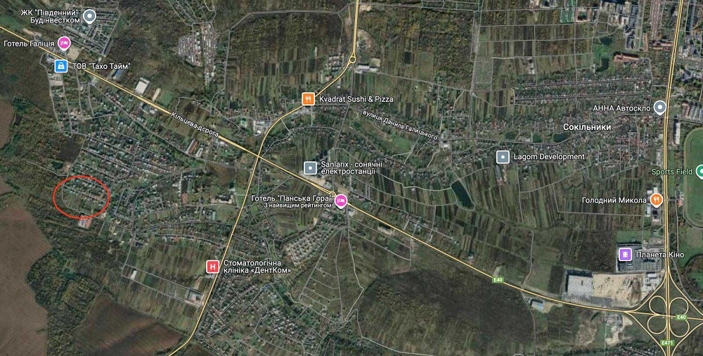 Продаж Квартира на улица Яремчука  - photo 14