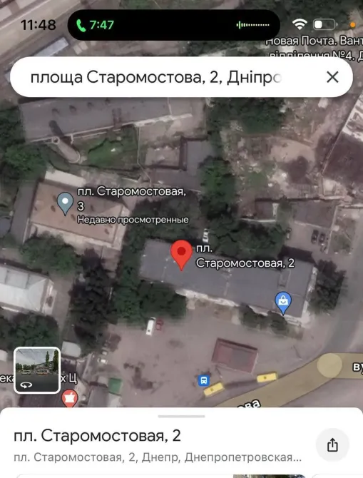 Продаж Магазин / салон / торгова точка площа 44 кв.м   Дніпро - фото 9