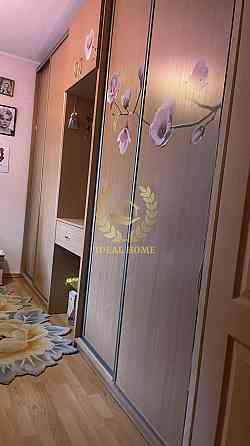 Продам 4-кімнатну квартиру біля центру міста Києва Київ