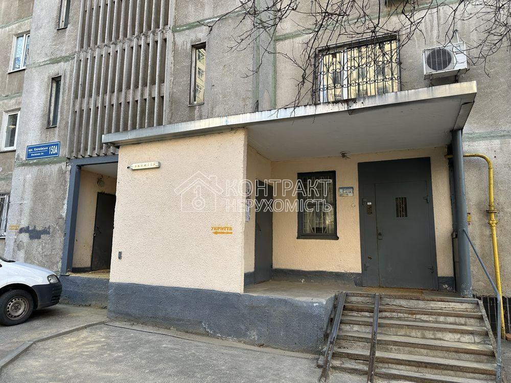 Продаж Квартира 2-кімнатна, 10/16 поверх на вул. Клочківська Харків - фото 13