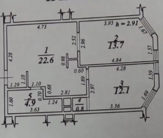 Квартира на Итальянском бульваре Одеса - фото 8