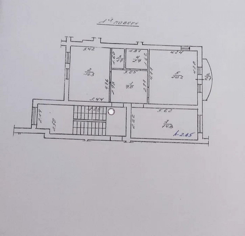 Продаж Квартира на улица Весняна 12  - photo 19