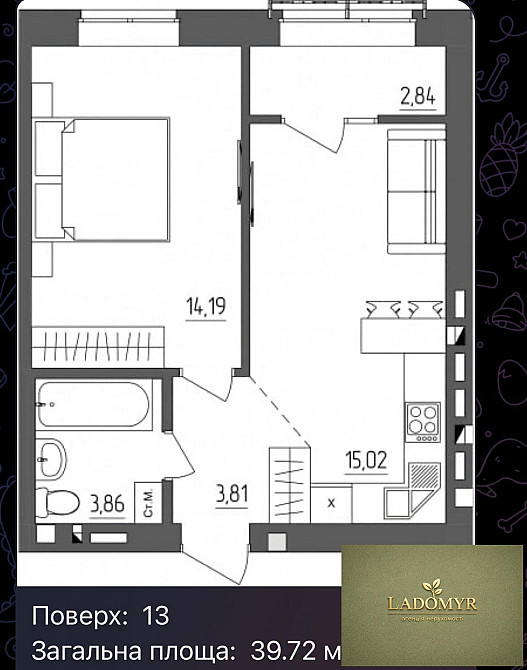 Продаж Квартира 1-кімнатна, 13/14 поверх на вул. Біла Рівне - фото 9