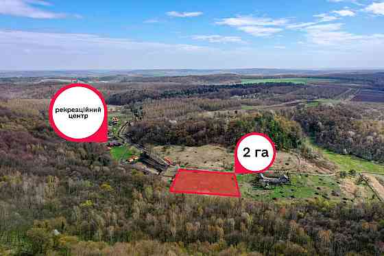 Продаж земельної ділянки 2.01 га Бібрка