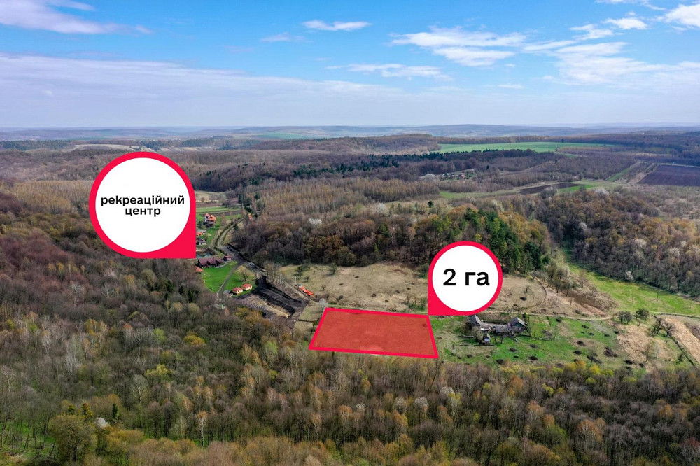 Продаж земельної ділянки 2.01 га Бібрка - фото 4