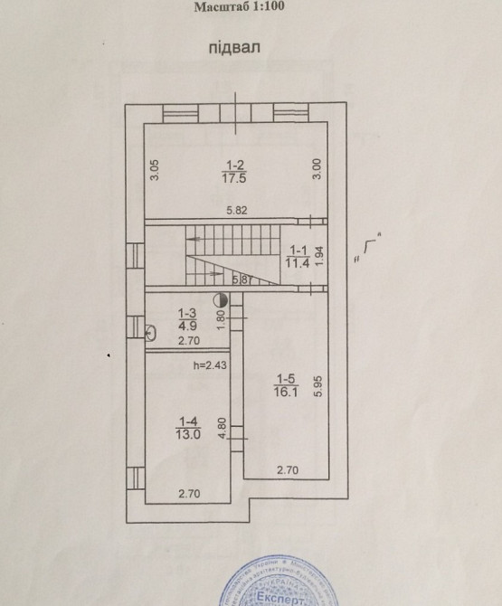 Капитальный дом на 7,5 сотках земли, Дача Ковалевского. Одеса - фото 13