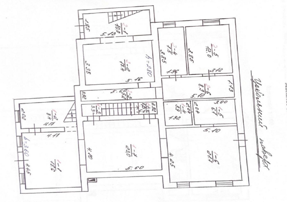 Продаж Будинок 10-кімнатний на вул. Варшавська Львів - фото 9