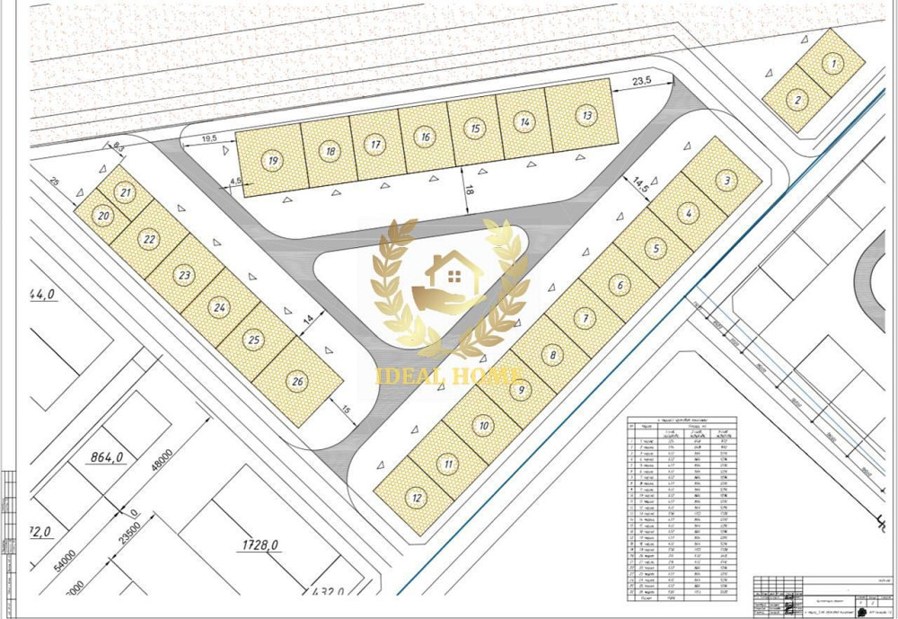 Продаж комерційне приміщення на Одесская ул., 50 поверх - 2  - фото 7