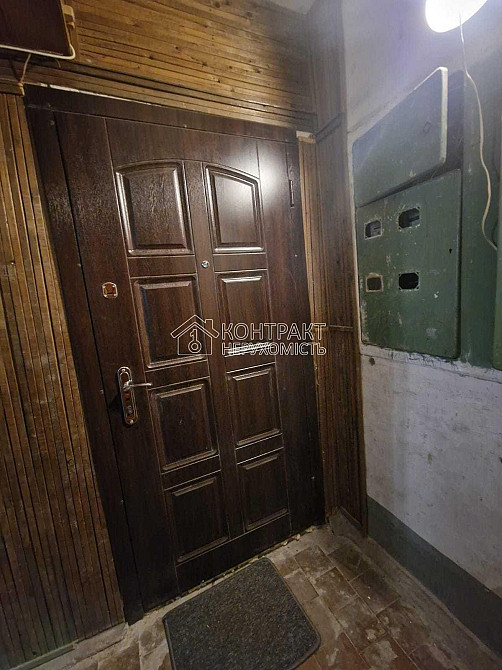 Продаж Квартира 1-кімнатна, 2/9 поверх на вул. Грозненська Kharkiv - photo 15