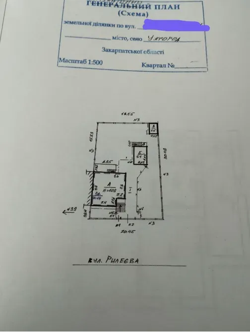 For sale 3-storey House with land 6 ares 295 sq.m 7+ rooms at Флоріана Заплетала Uzhhorod - photo 15