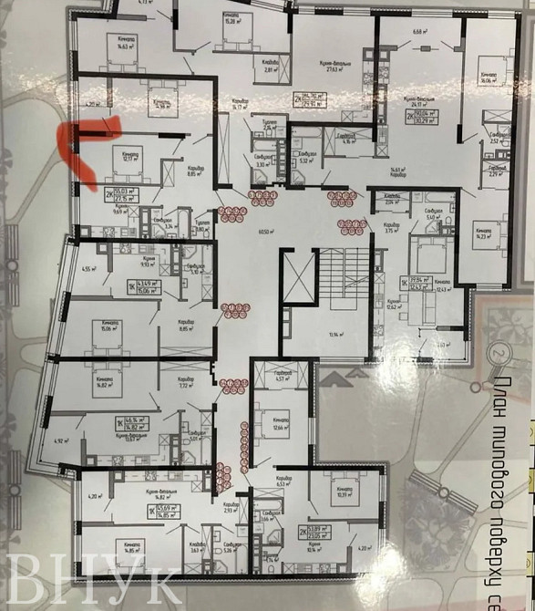 Продаж Квартира 2-кімнатна, 6/9 поверх на спортивна Тернопіль - фото 2