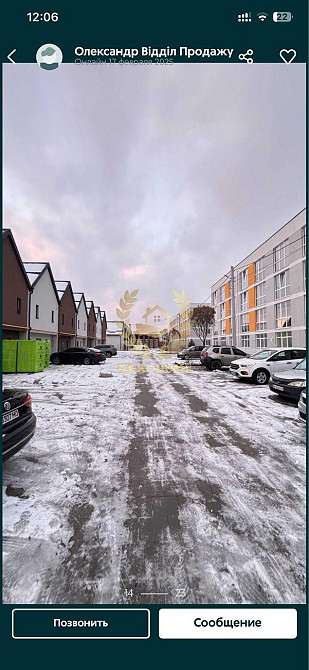 Продам 1 к квартиру в ЖК SANVILLE  - фото 5