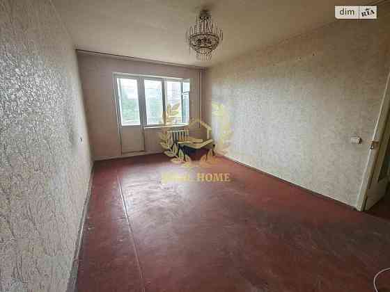 Продається 2-кімнатна квартира поблизу метро Дорогожичі Київ