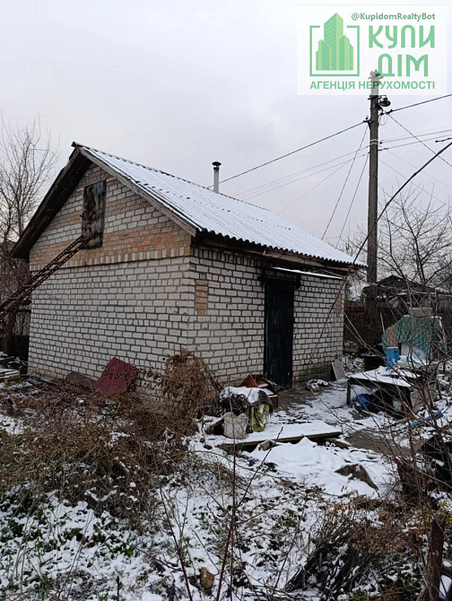 Терміново продається дача Кропивницький - фото 4