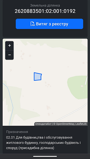 Продаж земельної ділянки 60 соток на Рикалівка Zamahora - photo 3