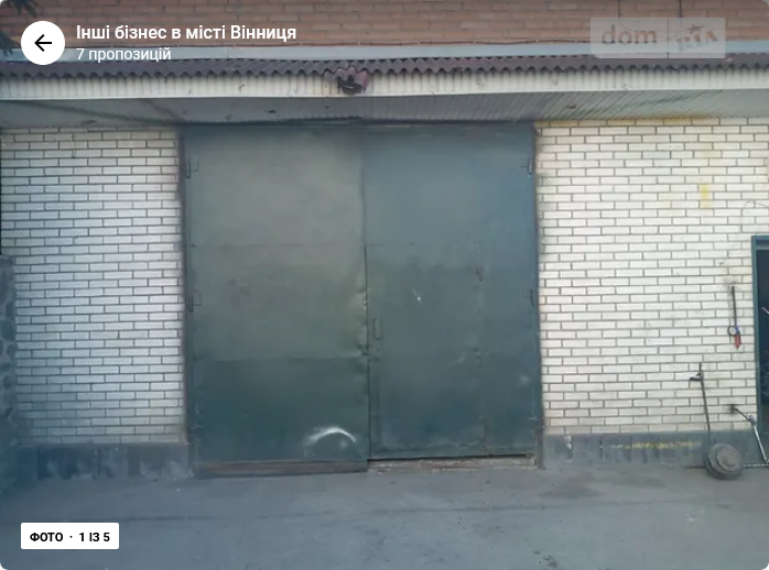 Оренда приміщення вільного призначення на Данила Нечая поверх - 1/1 Вінниця - фото 1