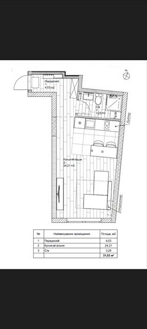 Оренда Квартира 1-кімнатна, 24/25 поверх на Балтійська, 3а Kiev - photo 5