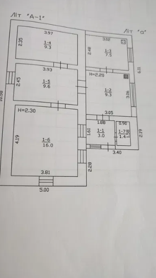 Продам дом в пгт Ивановка (70 км от Одессы по Киевской трассе) Іванівка (Іванівський район) - фото 15