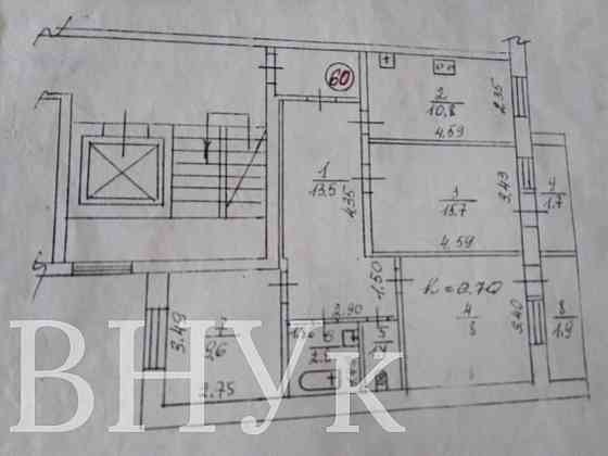 Продаж Квартира 3-кімнатна, 6/9 поверх на вул. Шафарика Львів