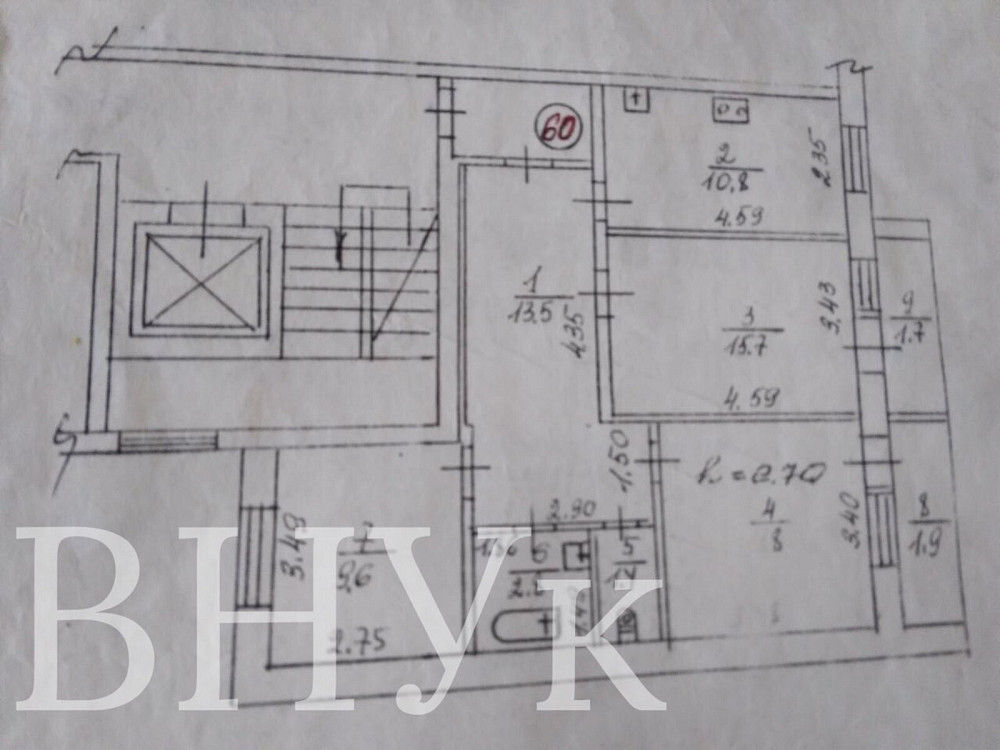 Продаж Квартира 3-кімнатна, 6/9 поверх на вул. Шафарика Львів - фото 2