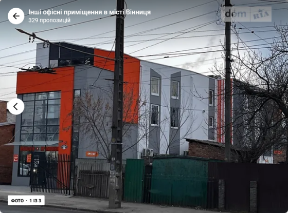 Оренда торгове приміщення на Богдана Хмельницького поверх - 3/3 Вінниця