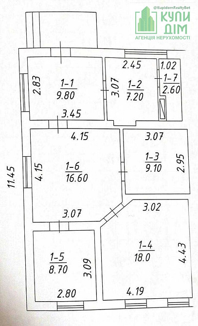 Будинок Нова Балашівка Кропивницький - фото 13