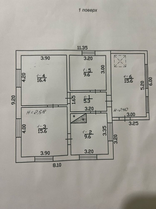 Продаж Квартира на улица Ременов - изображение 6