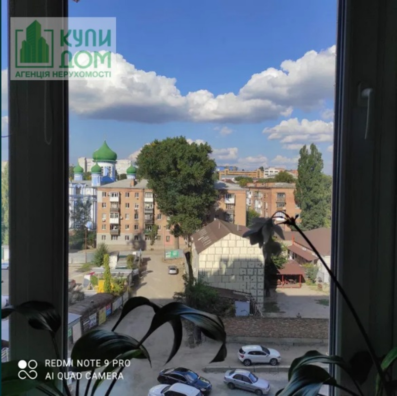 Продаж квартири в ЖК Ковалівський Kirovohrad - photo 11