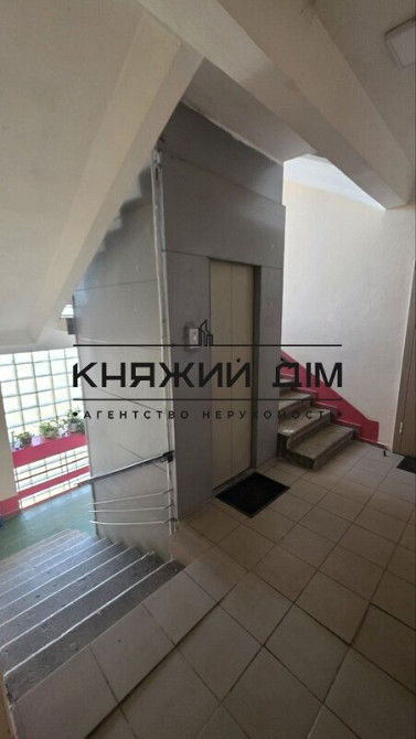 Продаж Квартира 2-кімнатна, 8/9 поверх на Ипсилантиевский переулок/Аистова Kiev - photo 19